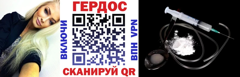 цены   Белоярский  ГЕРОИН афганец 