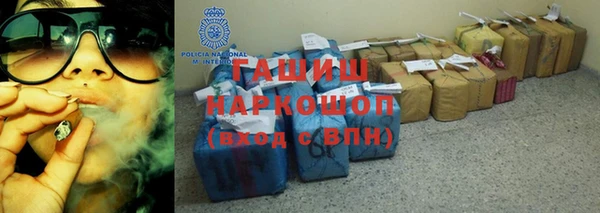 стафф Кулебаки