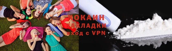 ешки Красноперекопск