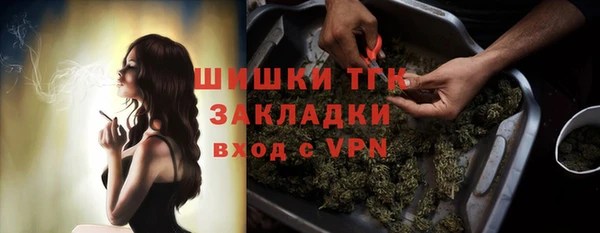 меф VHQ Куйбышев
