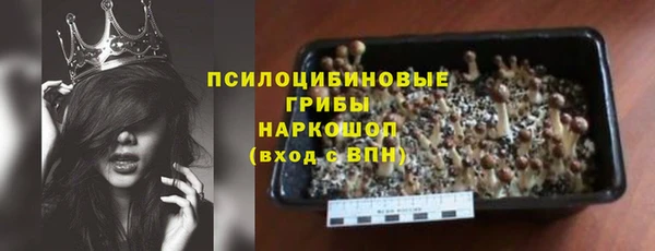 меф VHQ Куйбышев