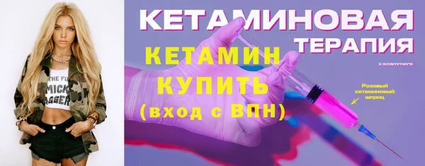 ешки Красноперекопск