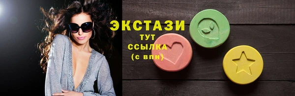 каннабис Кукмор