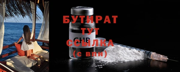 ешки Красноперекопск