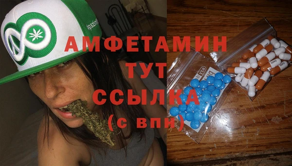 гидра Краснотурьинск