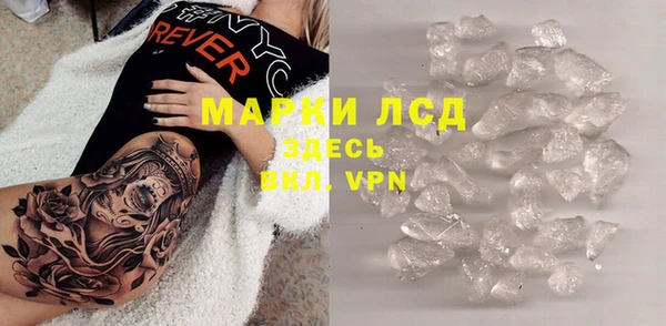 меф VHQ Куйбышев