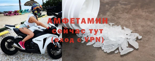 гидра Краснотурьинск