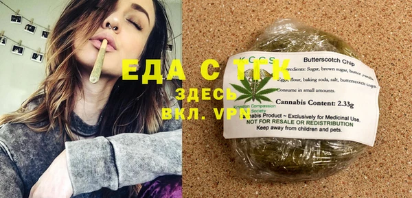 каннабис Кукмор