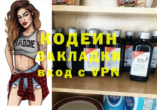 каннабис Кукмор