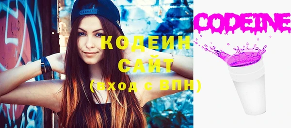 меф VHQ Куйбышев