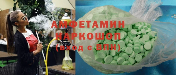 гидра Краснотурьинск