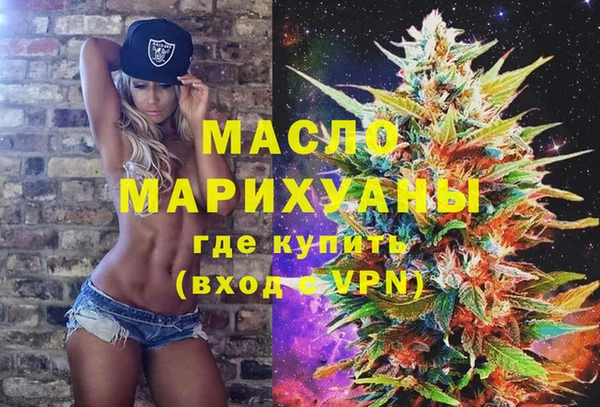 mdma Сосновка