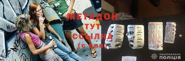 каннабис Кукмор