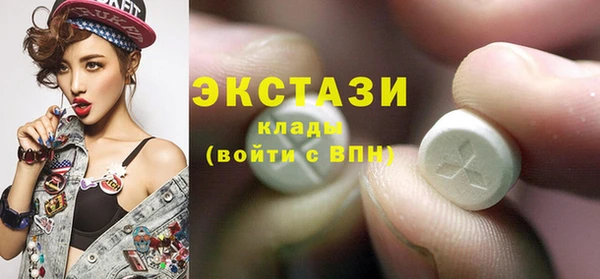 ешки Красноперекопск