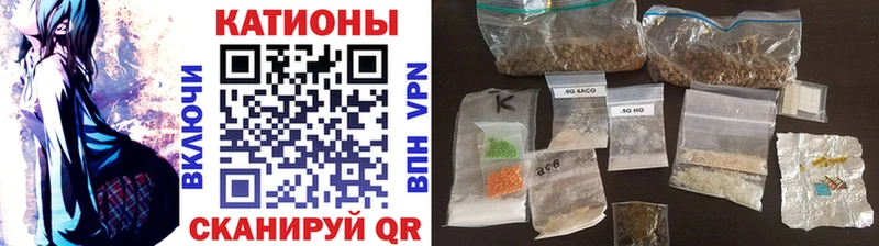 blacksprut как войти Белоярский МЯУ-МЯУ mephedrone купить наркотики цена