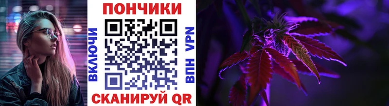 Конопля планчик  Белоярский 